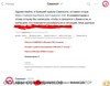 Аттач к отзыву Самокат